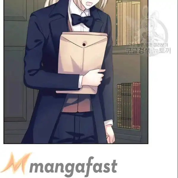 Sincerely: I Became a Duke's Maid Chapter 80 17